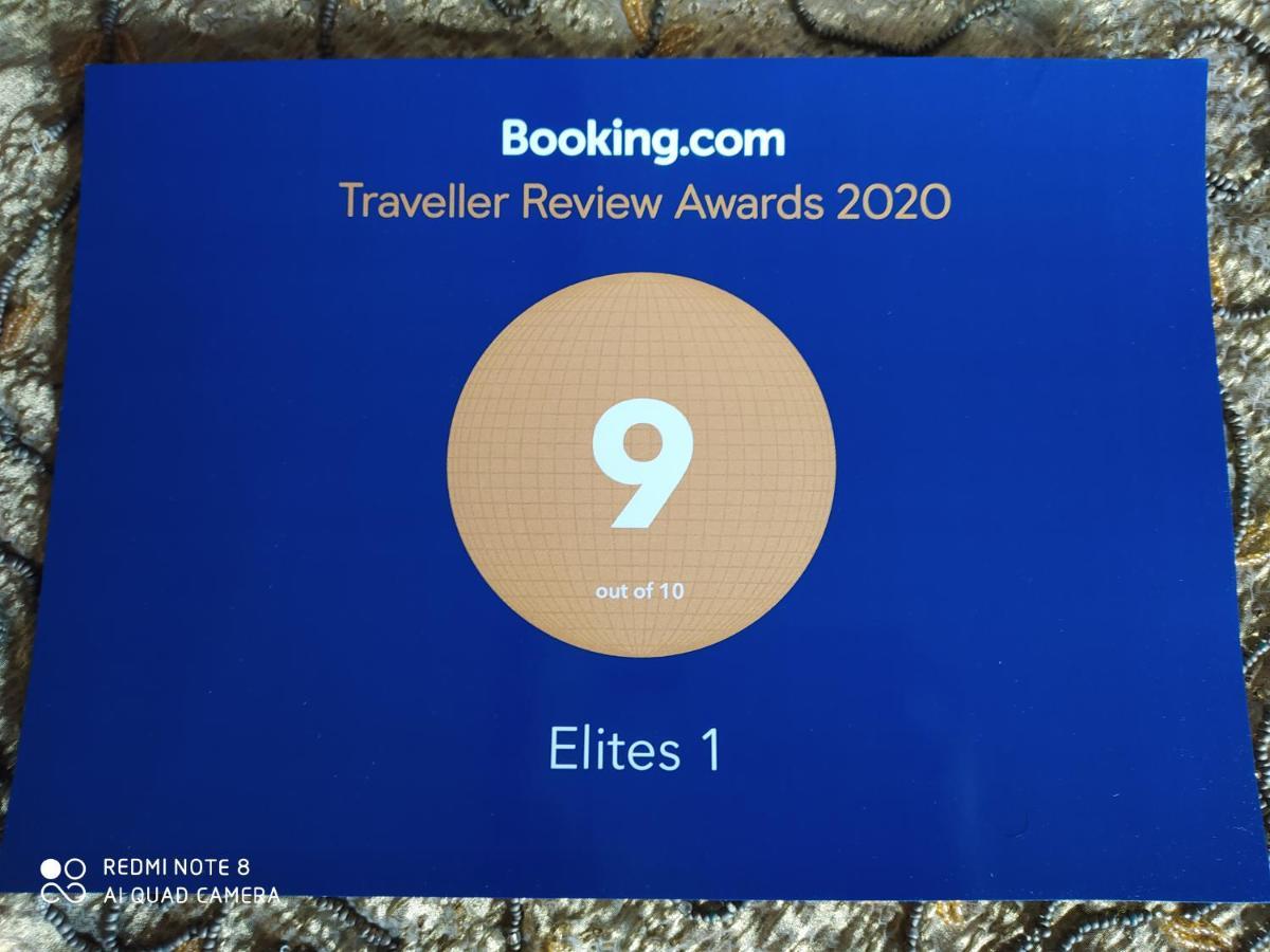 Elites 1 호텔 알렉산드리아 외부 사진