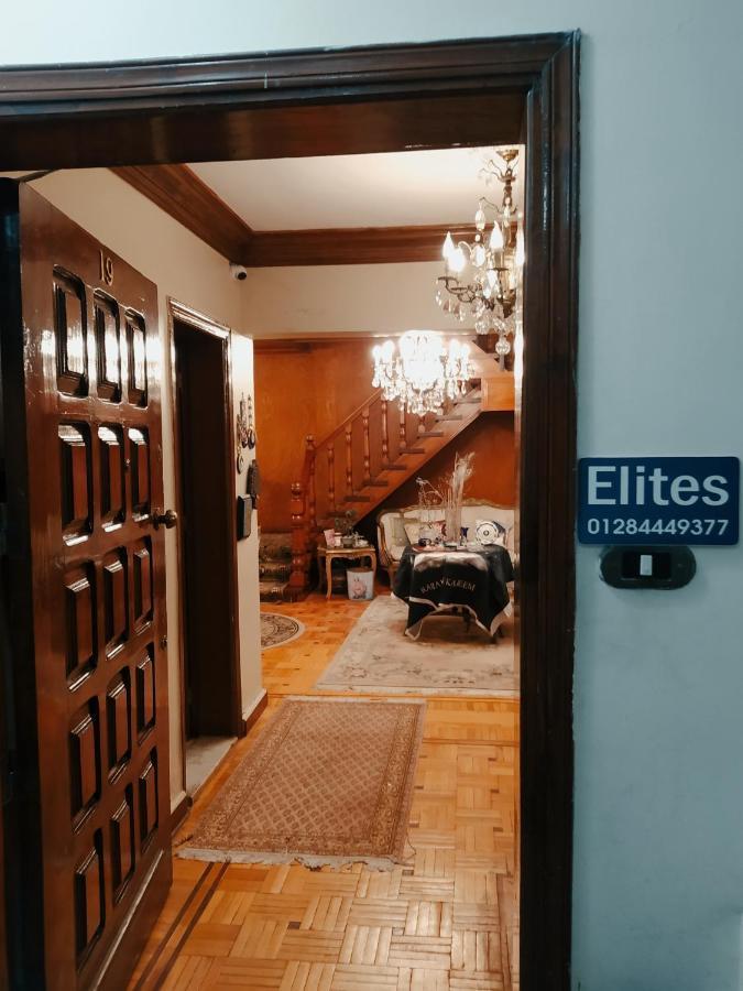 Elites 1 호텔 알렉산드리아 외부 사진